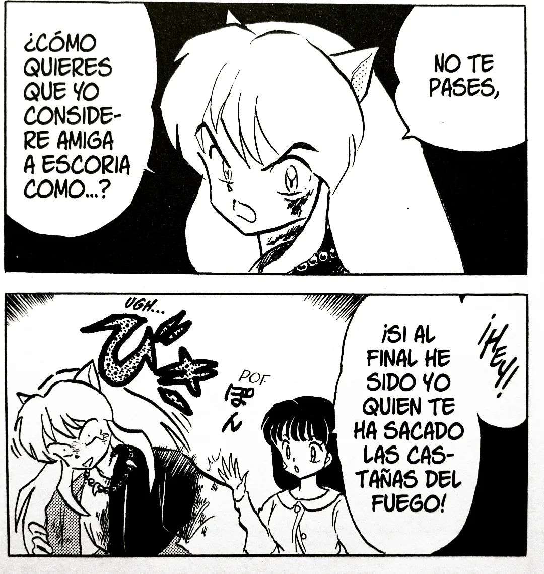 InuYasha #1