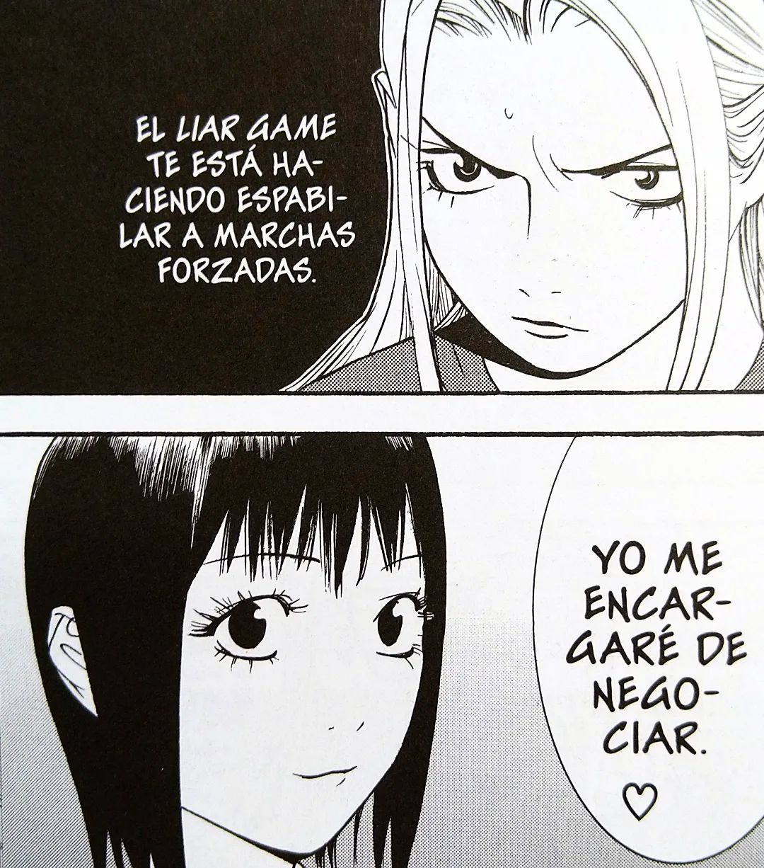 Liar Game #12